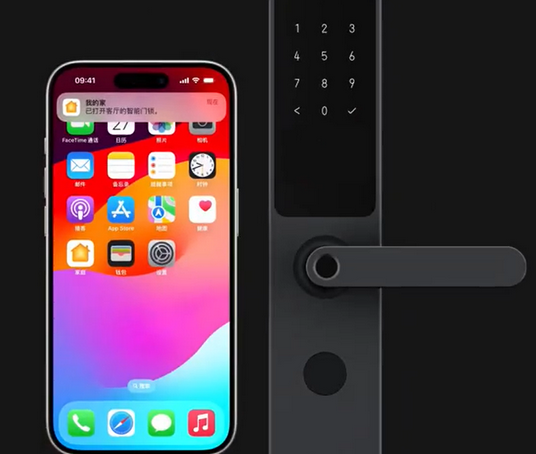 茅箭iPhone维修站分享在iPhone上使用家庭钥匙开启智能门锁 