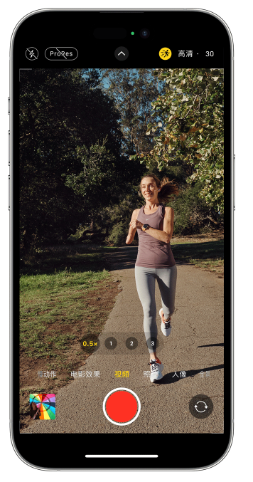 茅箭苹果14维修店分享iPhone 14 机型使用“运动模式”拍摄更稳定的视频 