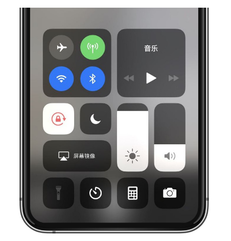 茅箭苹果14维修店分享iPhone 14手电筒按键灰了怎么办 