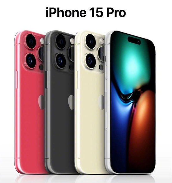 茅箭苹果维修网点分享iPhone 15 Pro长什么样 