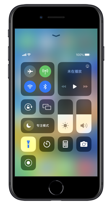 茅箭苹果14维修分享苹果iPhone 14 Pro手电筒开启方法 