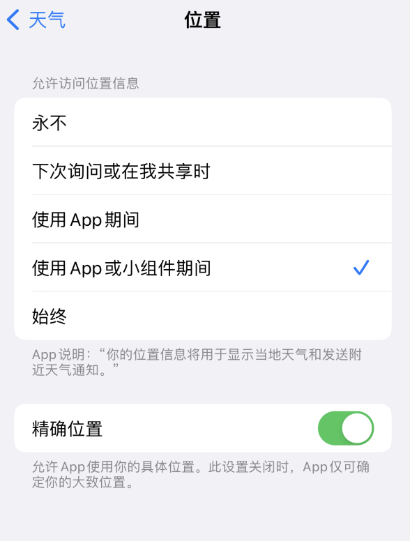 茅箭苹果服务网点分享你会去哪购买iPhone手机？如何鉴别真假 iPhone？ 