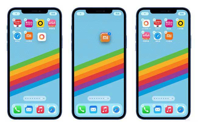 茅箭苹果手机维修分享iPhone 12如何批量移动 App 图标 
