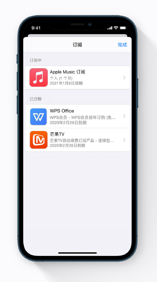 茅箭苹果手机维修分享小技巧 