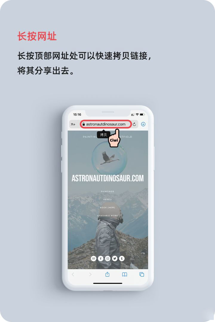 茅箭苹果手机维修分享iOS 14 教程 