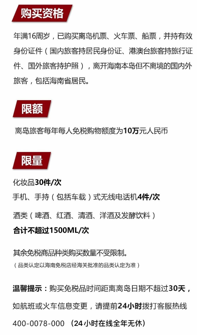 茅箭苹果手机维修分享琼版 iPhone 12 售价 4784 元起，如何才能买到 