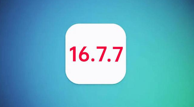 茅箭苹果手机维修分享iOS 16.7.7正式版升级_iOS 16.7.7 正式版一键刷机教程 
