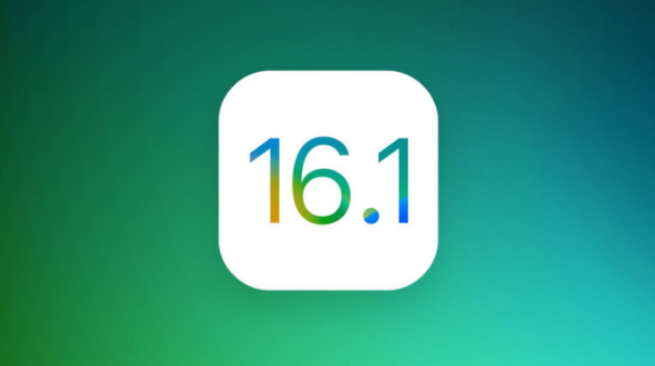 茅箭苹果手机维修分享iOS 16.1 RC版升级_iOS 16.1 RC版一键刷机教程 