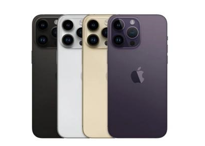茅箭苹果维修点分享iPhone 14 Pro Max自动关机系统后台守护进程故障解析 