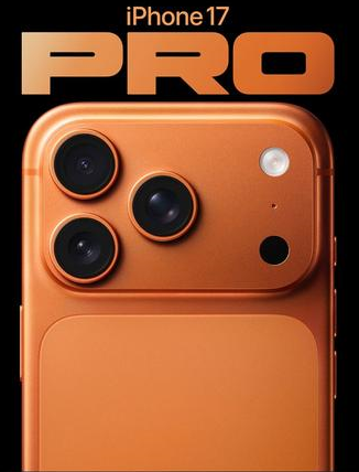 茅箭苹果维修点分享iPhone 17 Pro锁屏密码实用指南 