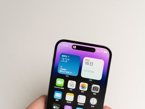 茅箭苹果维修点分享iPhone 14 Pro手机黑屏多类诱因 