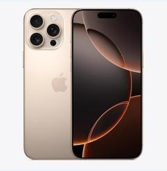 茅箭苹果维修点分享iPhone 16 Pro Max黑屏小众问题解析 
